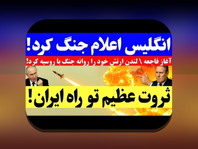 کامل‌ترین راهنمای دانلود وان ایکس بت فارسی: هر آنچه باید بدانید درباره سایت شرط بندی و دسترسی آسان