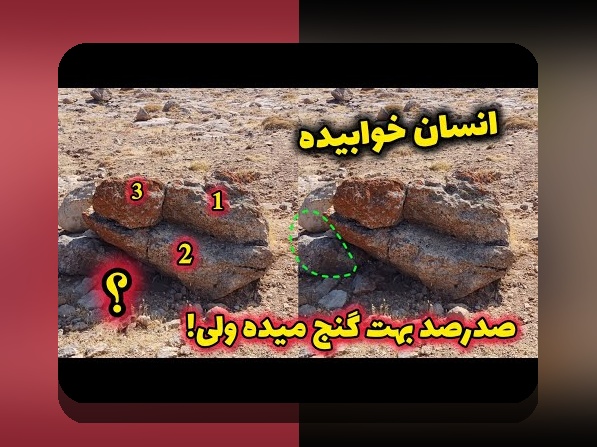 آشنایی با هات بت ۳۰ بدون فیلتر: راهنمایی جامع برای کاربران ایرانی سایت شرط بندی